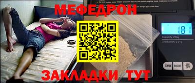 не бодяженный Малгобек