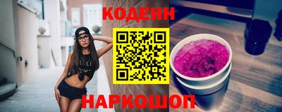 хмурый Мариинск