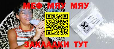 MDMA Ликино-Дулёво