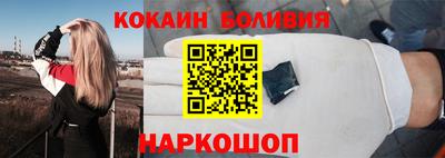 MDMA Ликино-Дулёво