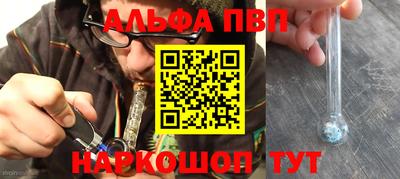 мефедрон мука Лесосибирск