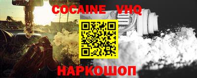 MDMA Ликино-Дулёво