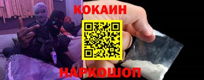 мефедрон мука Лесосибирск