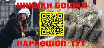 MDMA Ликино-Дулёво