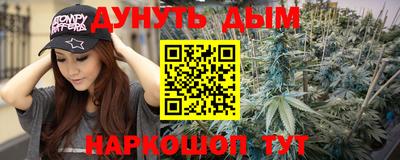 мефедрон мука Лесосибирск