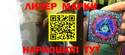 MDMA Ликино-Дулёво