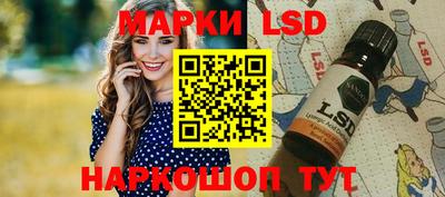 скорость mdpv Ливны