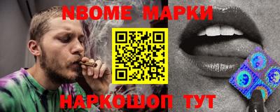 MDMA Ликино-Дулёво