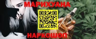 MDMA Ликино-Дулёво