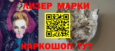 скорость mdpv Ливны