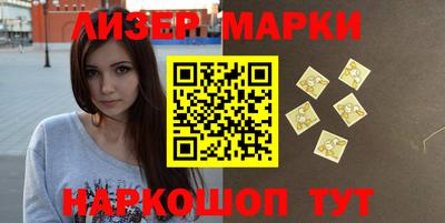 мефедрон мука Лесосибирск