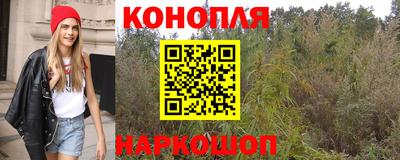 мефедрон мука Лесосибирск