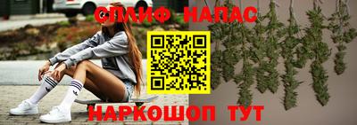 мефедрон мука Лесосибирск