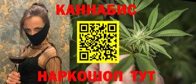 скорость mdpv Ливны
