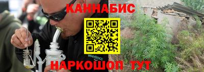 скорость mdpv Ливны