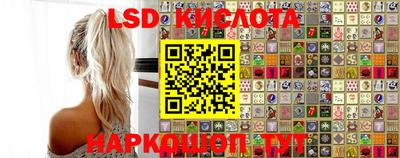 мефедрон мука Лесосибирск