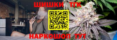 MDMA Ликино-Дулёво