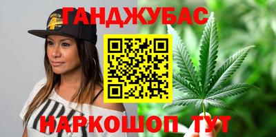 скорость mdpv Ливны