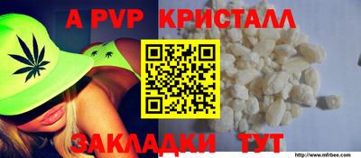 не бодяженный Малгобек