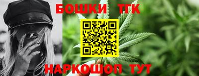 MDMA Ликино-Дулёво
