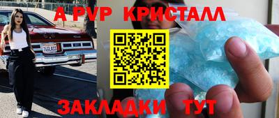 MDMA Ликино-Дулёво