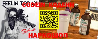 мефедрон мука Лесосибирск