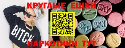 MDMA Ликино-Дулёво