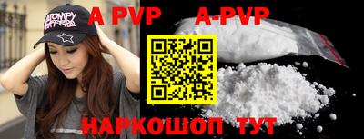 MDMA Ликино-Дулёво