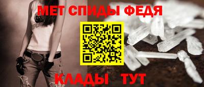 хмурый Мариинск