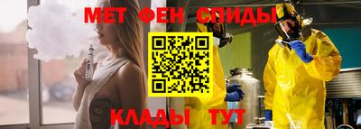 мефедрон мука Лесосибирск