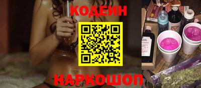 MDMA Ликино-Дулёво