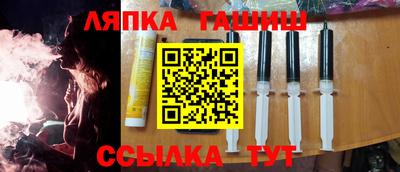 мет Малоярославец