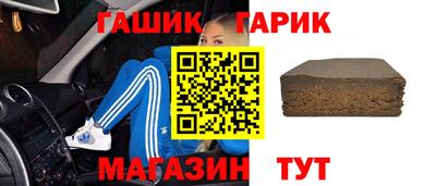скорость mdpv Ливны