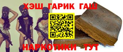 скорость mdpv Ливны