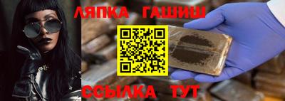 скорость mdpv Ливны