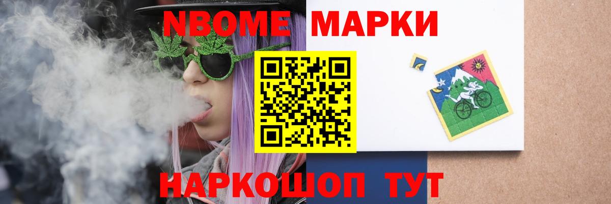 ЛСД экстази ecstasy  Лсд 25 экстази кислота  Заречный  Вход с VPN 